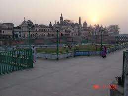 Ram Ki Paidi